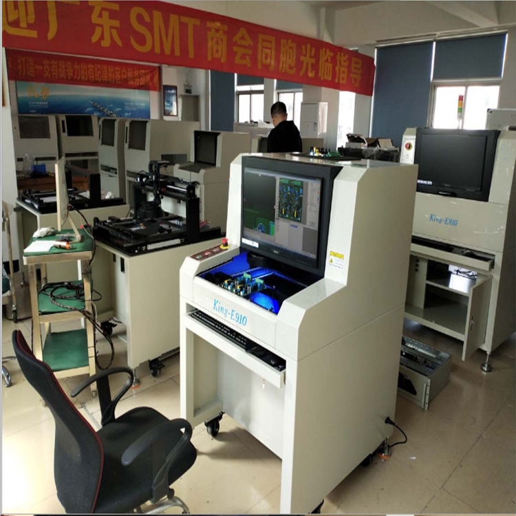 IM电竞AOI检测设备