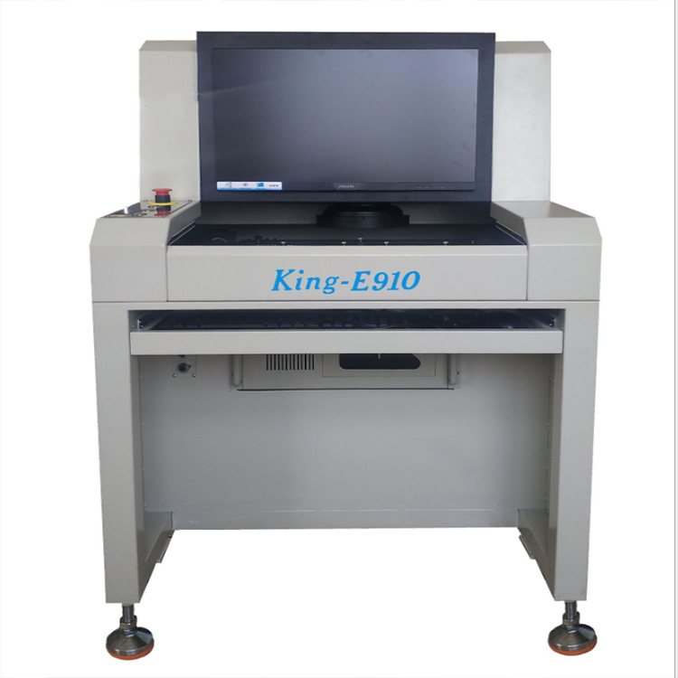 IM电竞AOI检测设备