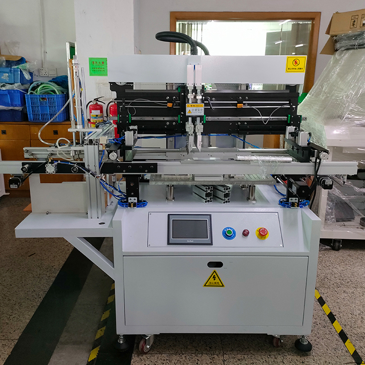 IM电竞在线式印刷机