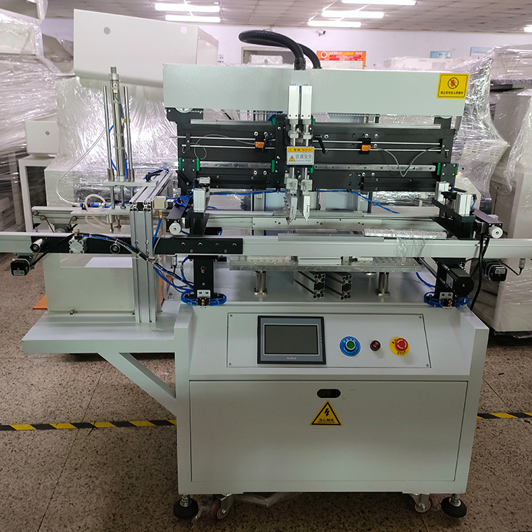 IM电竞在线式印刷机