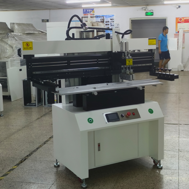 IM电竞锡膏印刷机