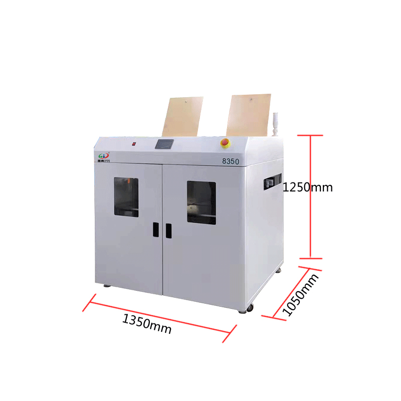smt设备IM电竞真空吸板机1