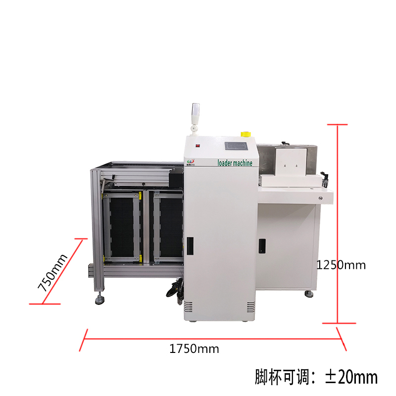 smt设备IM电竞叠送一体机