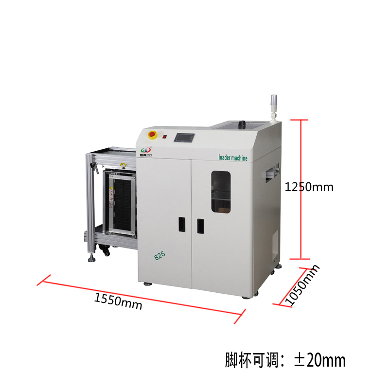 smt设备IM电竞吸送一体机
