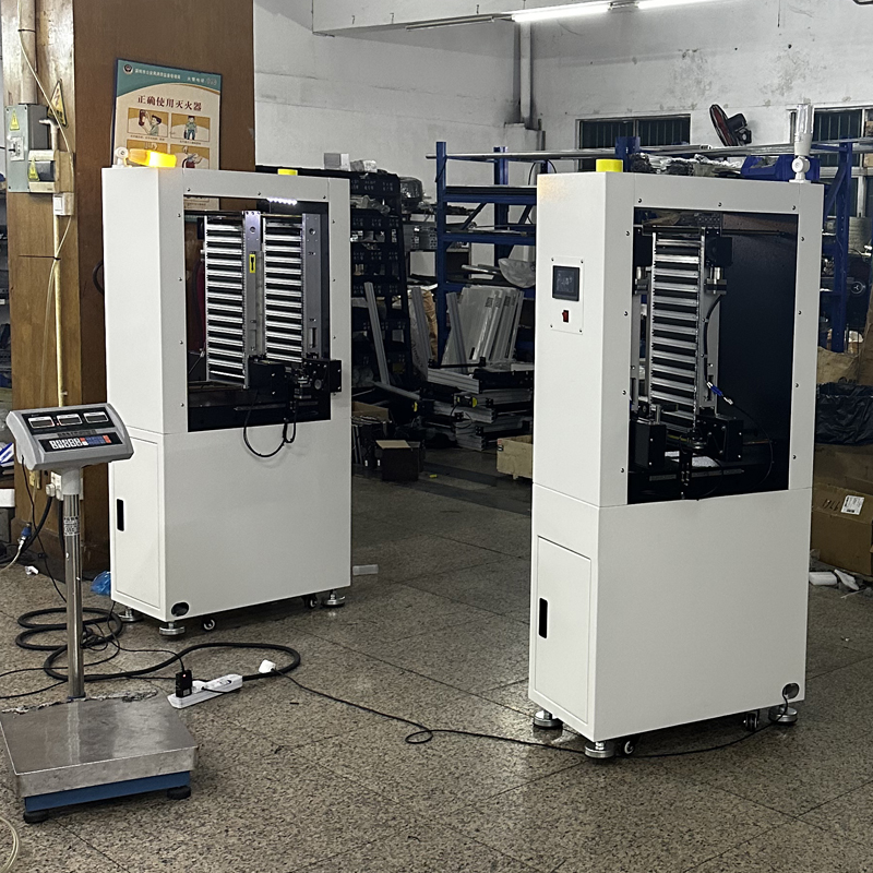 smt设备IM电竞微型上板机