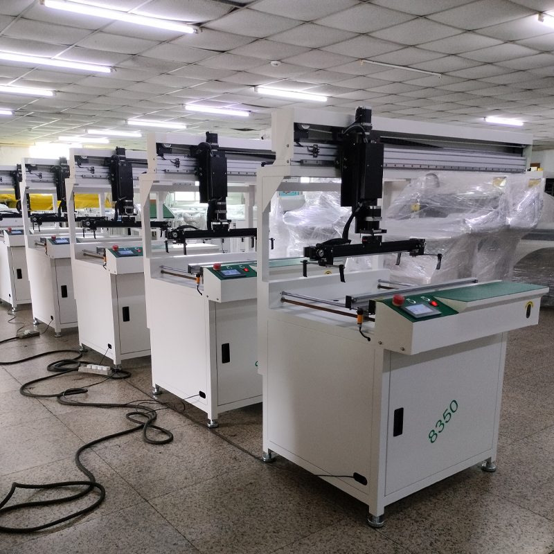 smt设备IM电竞平移机械手