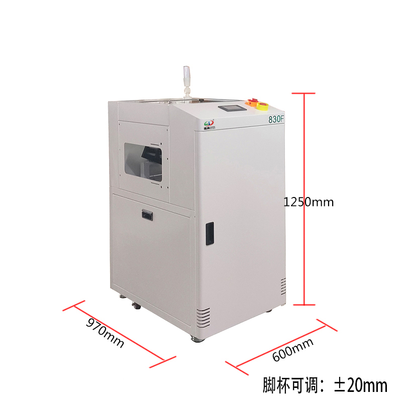 smt设备IM电竞翻板机