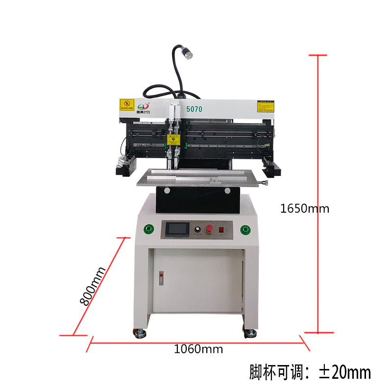 smt设备IM电竞锡膏印刷机