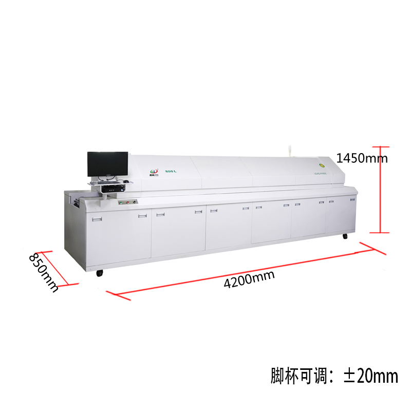 smt设备IM电竞回流焊800L