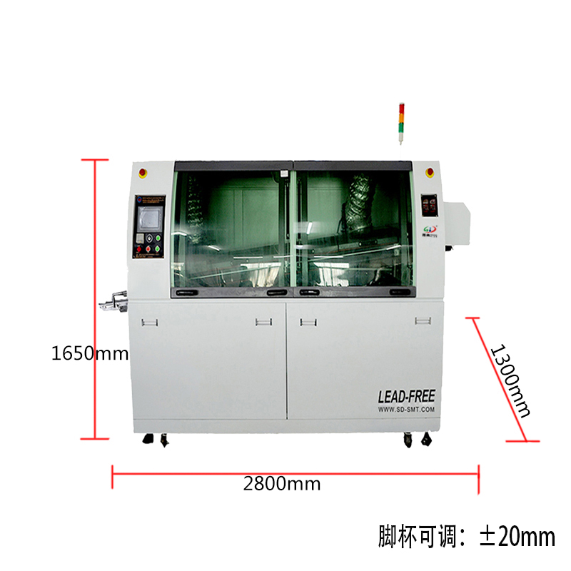 smt设备IM电竞波峰焊