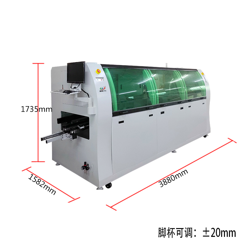 smt设备IM电竞波峰焊