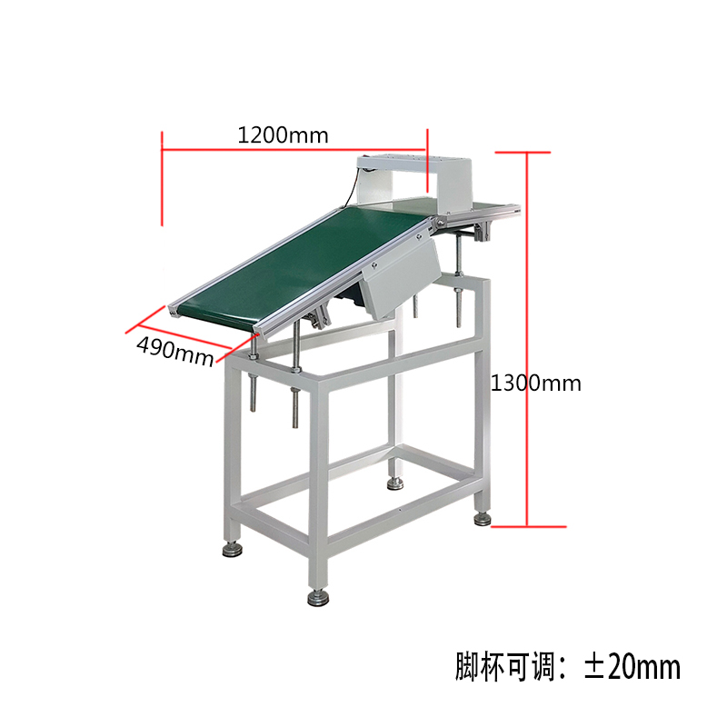 SMT设备IM电竞波峰焊出板机
