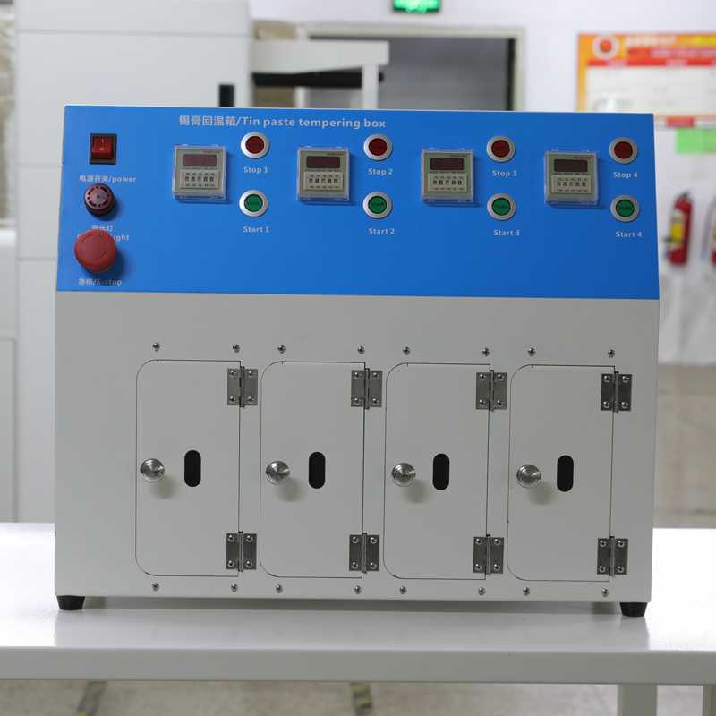 smt设备IM电竞锡膏回温机