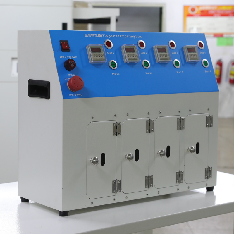 smt设备IM电竞锡膏回温机