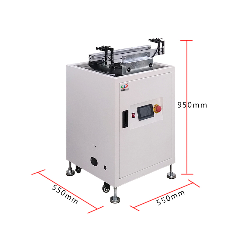 smt设备IM电竞升降转角机