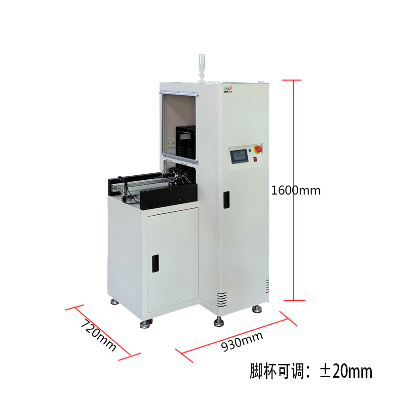 smt设备IM电竞单轨缓存机