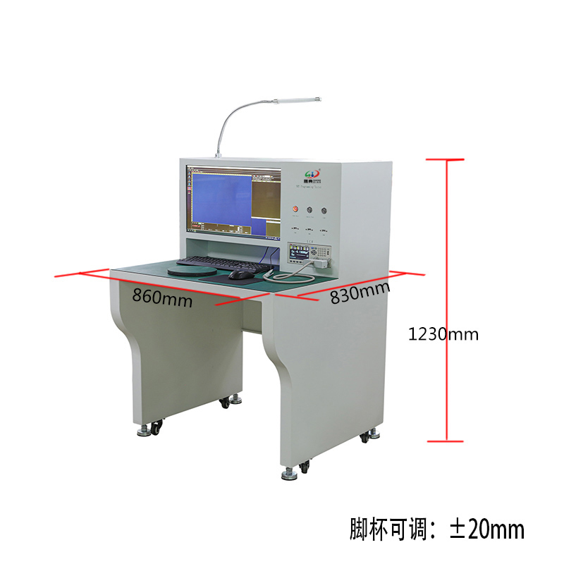 smt设备IM电竞首件测试仪