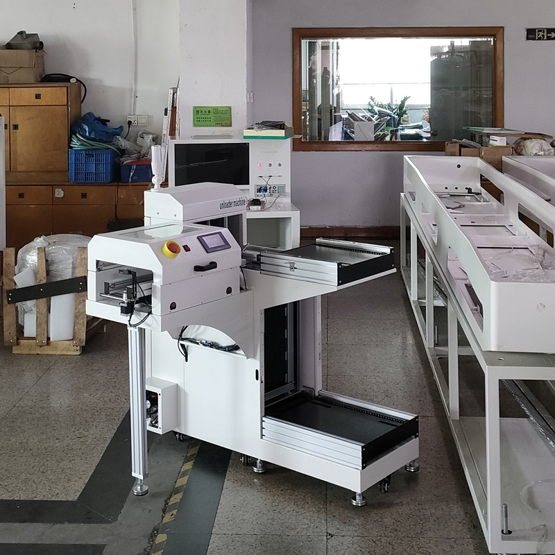 smt设备IM电竞下板机收板机