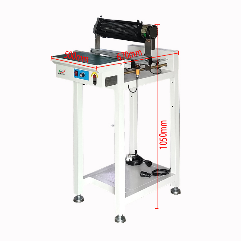 smt设备IM电竞接驳台
