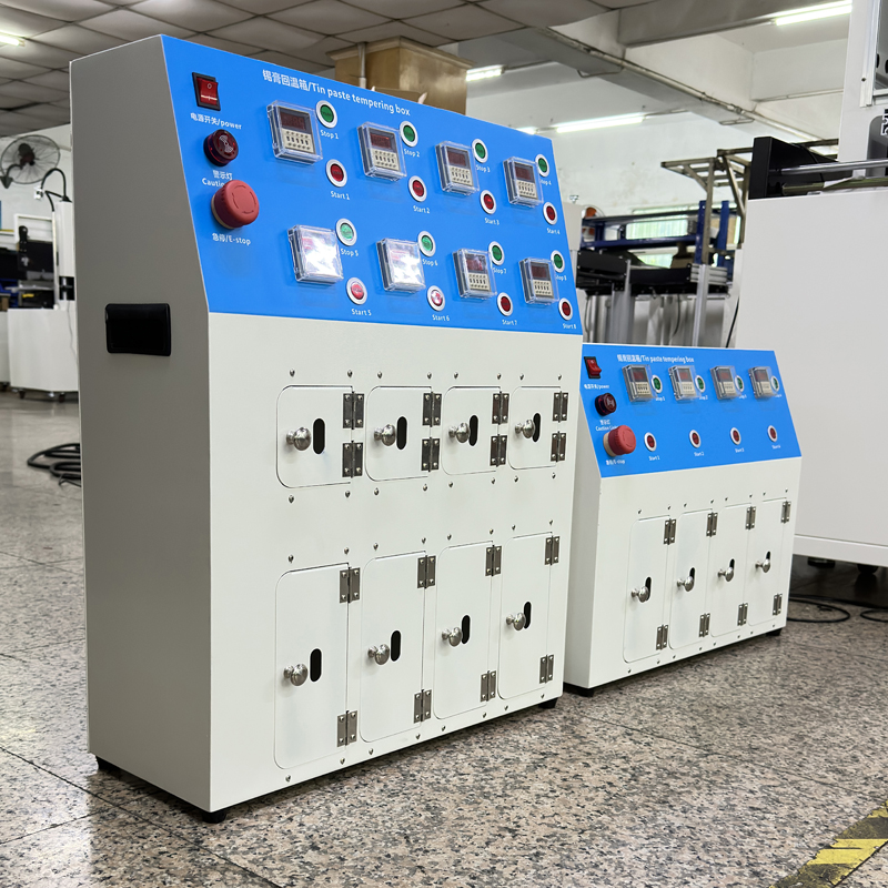 smt设备IM电竞锡膏回温机