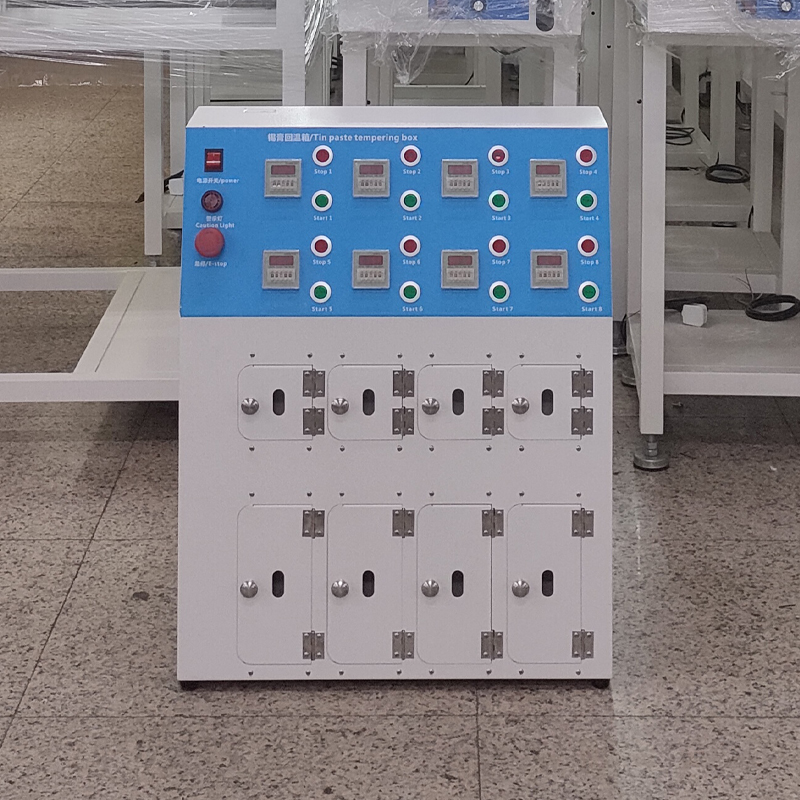 smt设备IM电竞锡膏回温机