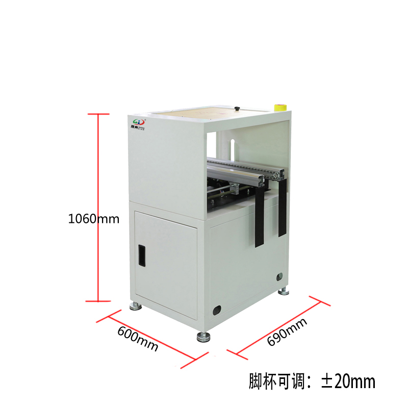 IM电竞升降式接驳台