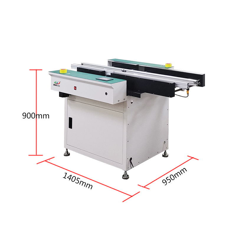 IM电竞伸缩升降接驳台